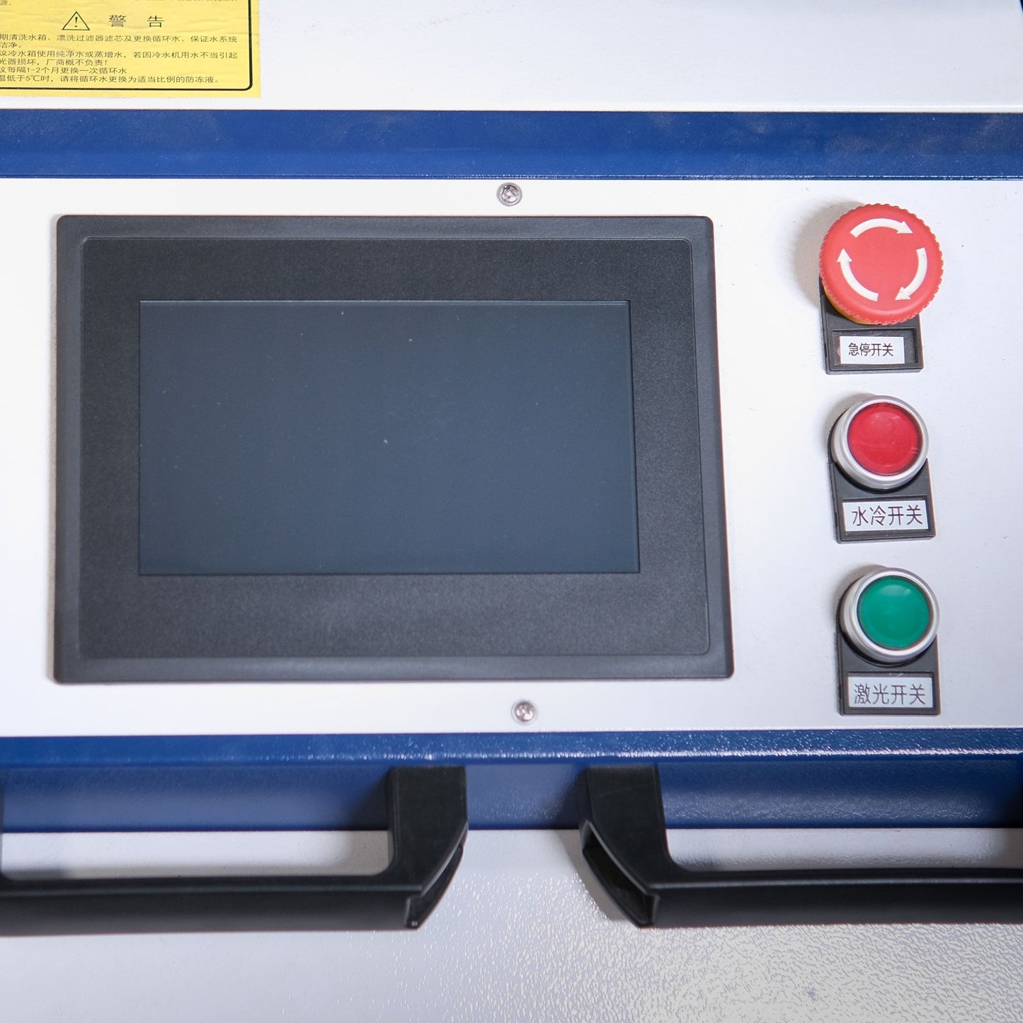 Máy hàn Laser nguồn MAX/RAYCUS - LETAOTECHNOLOGY - Máy hàn Laser | Công ty TNHH Công Nghệ Letao