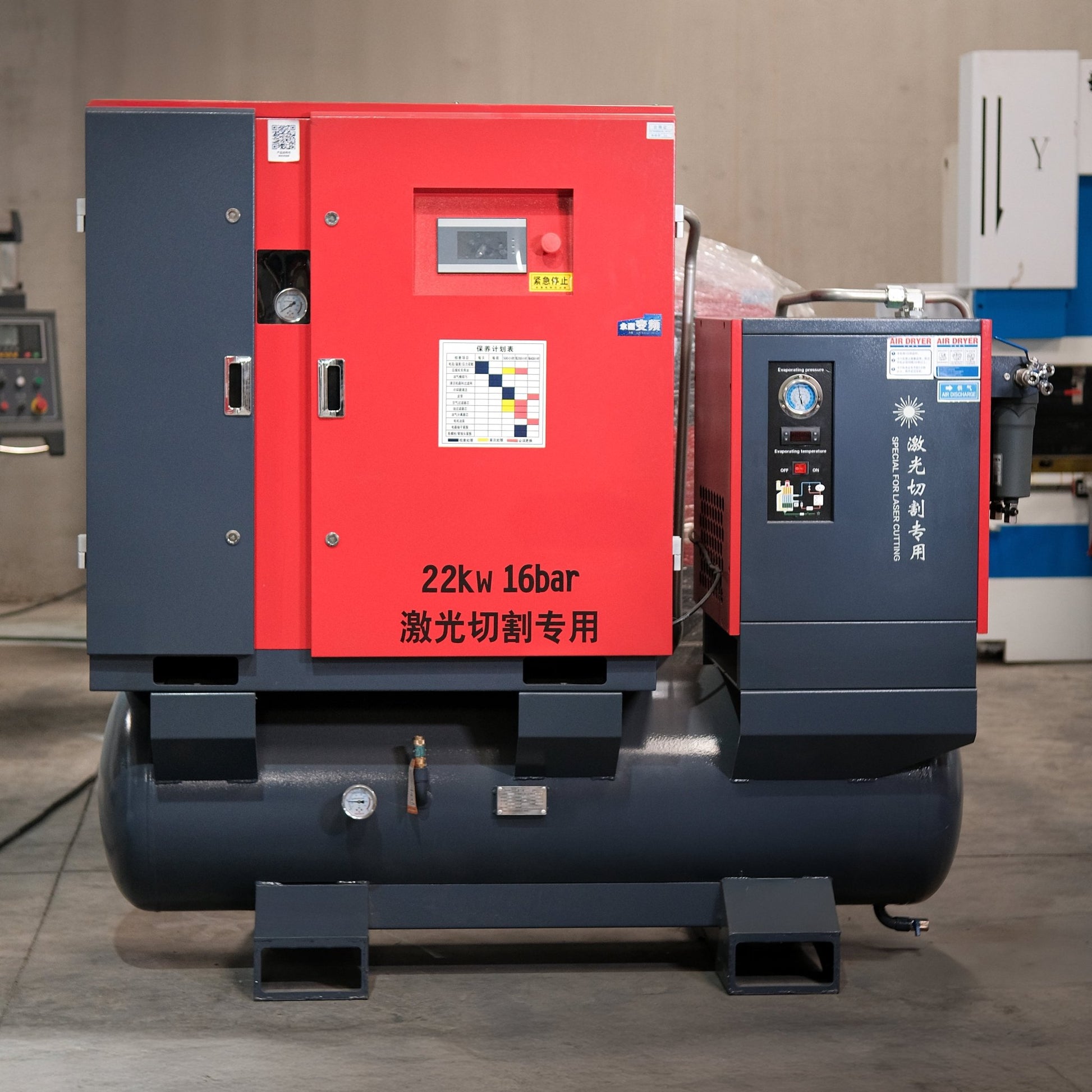 Máy nén khí trục vít tổ hợp 15KW 22KW - Letao Technology - Máy nén khí | Công ty TNHH Công Nghệ Letao