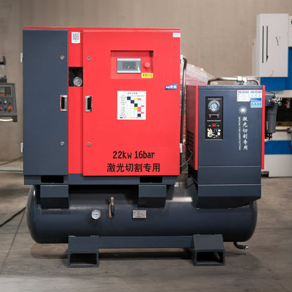 Máy nén khí trục vít tổ hợp 15KW 22KW - Letao Technology - Máy nén khí | Công ty TNHH Công Nghệ Letao